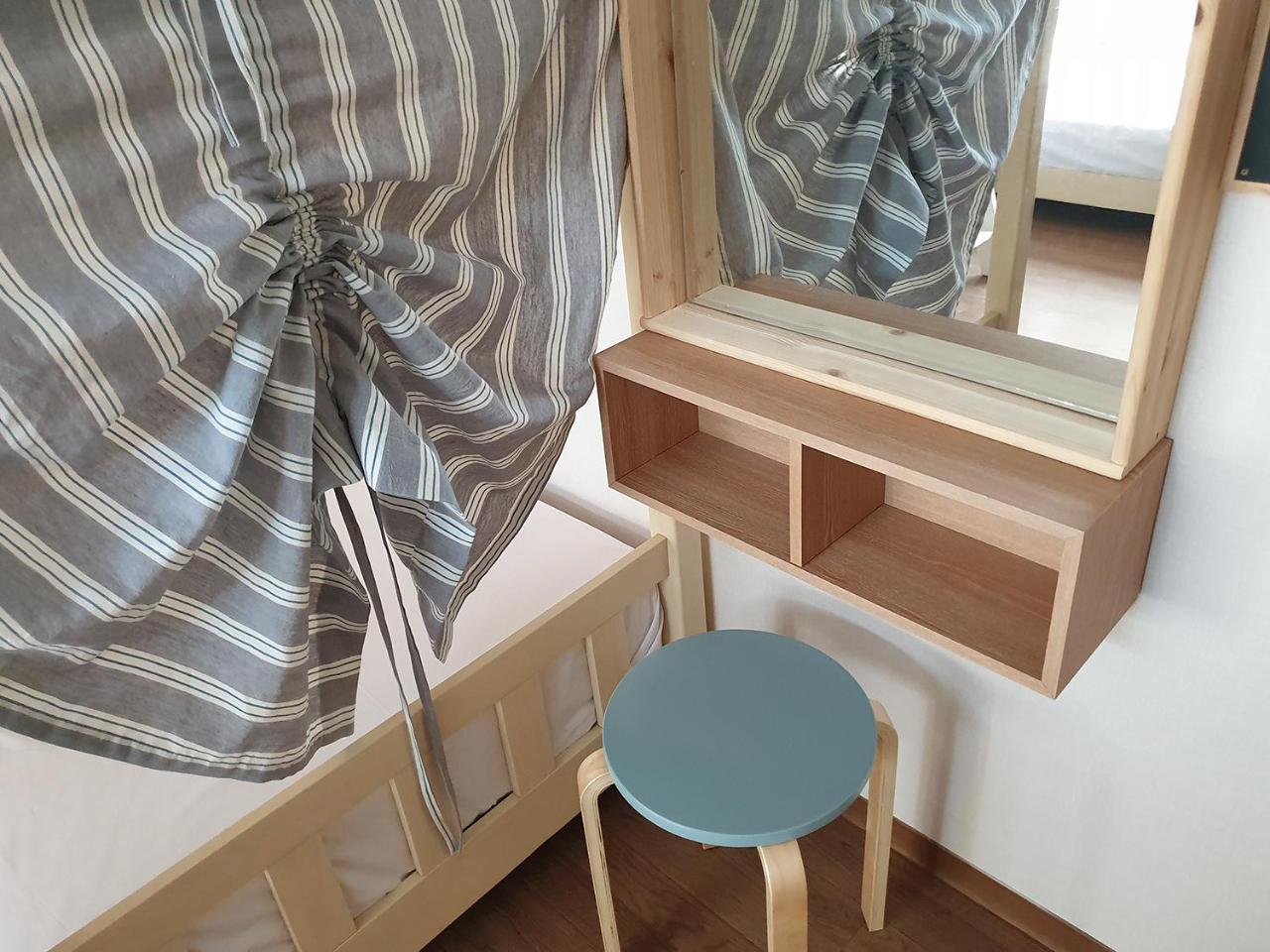 Hongdae Cheese Guest house